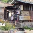 궁평펜션 이미지