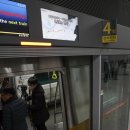 서울교통공사(석촌고분역) 이미지