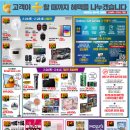 삼삼삼겹살 네이버블로그