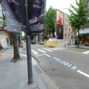 (주)세인부동산중개 이미지