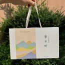 함박산 약수터 | 명절선물 돌답례품에는 꿀앤비 천연 벌꿀 스틱꿀 3종 선물세트