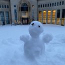 조원보석사우나 | 2월 유럽여행을 고민한다면 북유럽의 낭만속으로