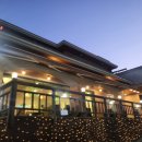 어도참치 | 공주 소학동 룸있는 활어회 참치 횟집 어도활어참치 다녀왔습니다(ft.내돈내산솔직후기)