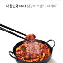 바이올푸드글로벌(주) 이미지