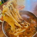 대박밀면&손칼국수