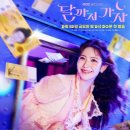 우정하이퍼 - 순창군 쌍계로 52 | 우정하이퍼