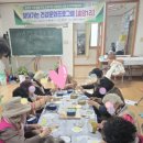 해지마을회관 이미지