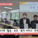 시립보라매청소년센터