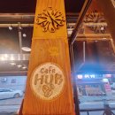 카페허브영남대점 이미지