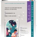 용인문고 이미지