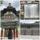 새마을교 | 북한산성 계곡길 등산 ｜ 계곡인 줄 알고 걸었는데 조선 비상수도 한복판:대남문,국녕사,노적사(+의상...