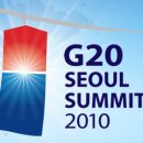 G20 이미지