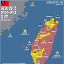 소사벌초교사거리 동부그린공원측 | [대륙이 한 번도 지배하지 못했던 섬] [미국은 대만에서 어떻게.. ]