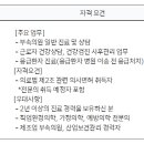 에이치디현대중공업(주)