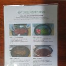 아임하우스 이미지
