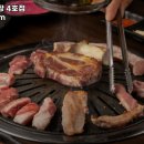 영업목장 이미지