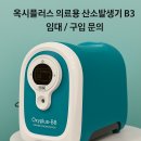 플러스동물의료센터 이미지