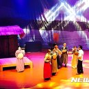 목계나루 아가씨 이미지