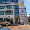 신우파출