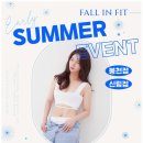 폴인핏 신림점 이미지
