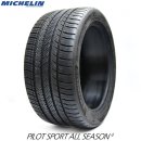 드래곤타이어 대전점 이미지