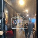 곱부장 | 태안 곱창 맛집 “곱부장 ” 후기 / 태안 현지인 맛집