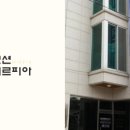 미르피아 펜션 이미지