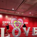 일심종합체육관 이미지