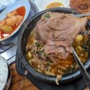 조숙본가청기와 이미지