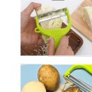 야채나라 이미지