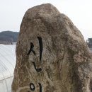 북일면사무소 이미지