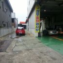 상무1급자동차공업사 이미지