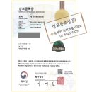 티라노부동산공인중개사사무소 이미지