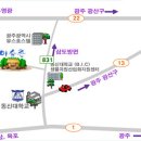 풀잎마을 이미지