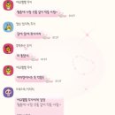 아이파크 PC방 이미지