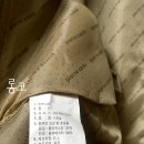 풍국산업피에르가르뎅 네이버블로그