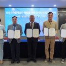 새로운문화를실천하는건축사협의회