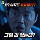 오픈카톡방의 벙개! 이미지