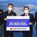 비를라카본코리아(주)