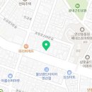 머물다가 광안 수변공원점 이미지