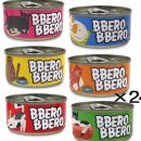 (주)그린펫 이미지