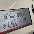 혼자 도쿄 여행 3박 4일 #3 캡슐랩, 키디랜드, 베이프, 나리타공항 라운지