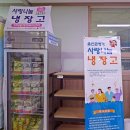 약사동 행정복지센터 네이버블로그