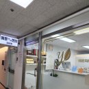 예온라이프 이미지