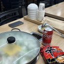 옛날부대찌개