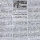 나라약국 이미지