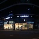 란돌트 아이케어(LANDOLT EYECARE) | 깔끔하고 예쁜 전주 안경점추천/전주 신시가지 란돌트케어(Landolt Eye care)