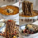 현남 | 강릉 막국수 장칼국수 맛집 주문진 해수욕장 근처 주문진막국수 주차 메뉴 솔직 후기