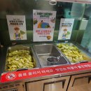 클린앤터치(본점) | 부산 남포동 이재모피자 본점 이재모치즈크러스트 내돈내산 후기