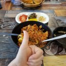 맛없고아주싼찜닭 이미지